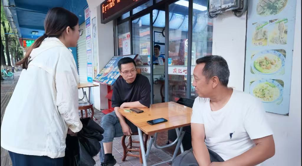 【城理青年行】走街串巷问民需——七彩阳光实践团深入梅园社区开展美育服务调研