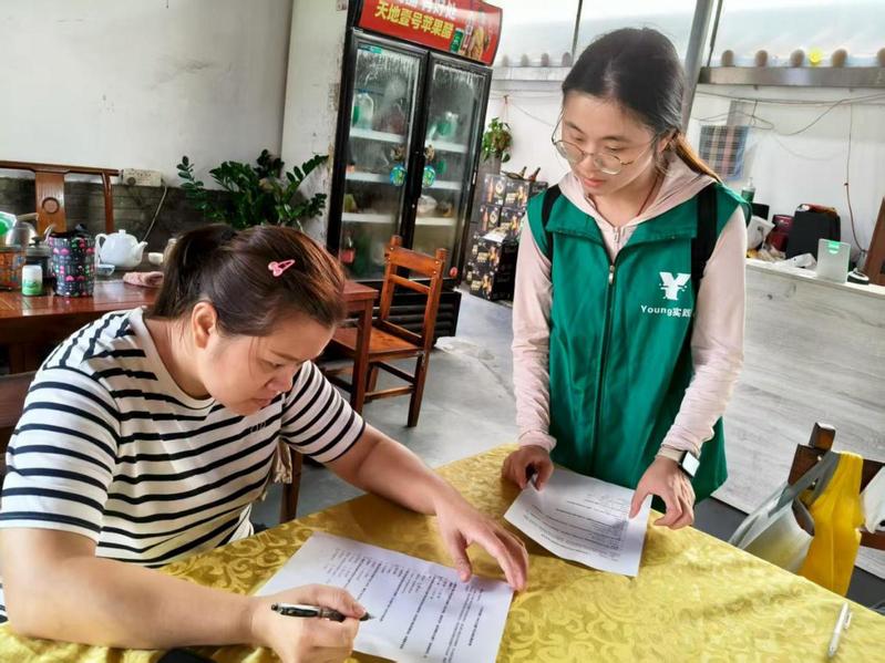 【城理青年行】马克思主义学院Young实践团以“新媒体+”助力古村文化出圈又出彩