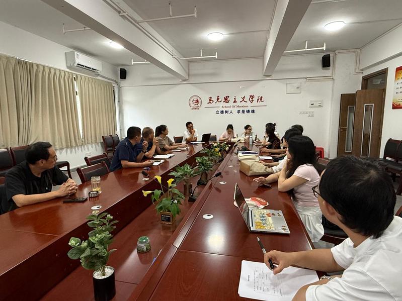 守正创新研教法凝心聚力备期末——《中国近现代史纲要》课程组召开期末工作专题会