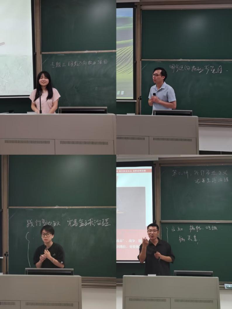 精研教学设计 打磨优质课堂 《形势与政策》课程组开展教学质量提升研讨会