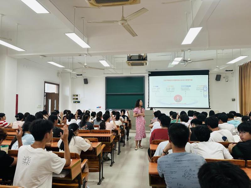 深刻领悟新时代思想 坚定中国特色社会主义道路 马克思主义学院开展《习近平新时代中国特色社会主义思想概论》示范课