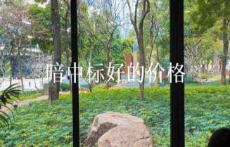 光影筑防线  青春护国安  国家安全教育微视频大赛校内初赛圆满落幕，五强作品晋级省赛