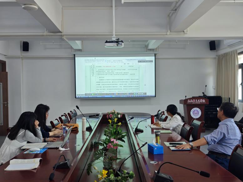 精研细磨定方向 因材施教促提升——形势与政策课程组召开2026年春季学期第四次集体备课会