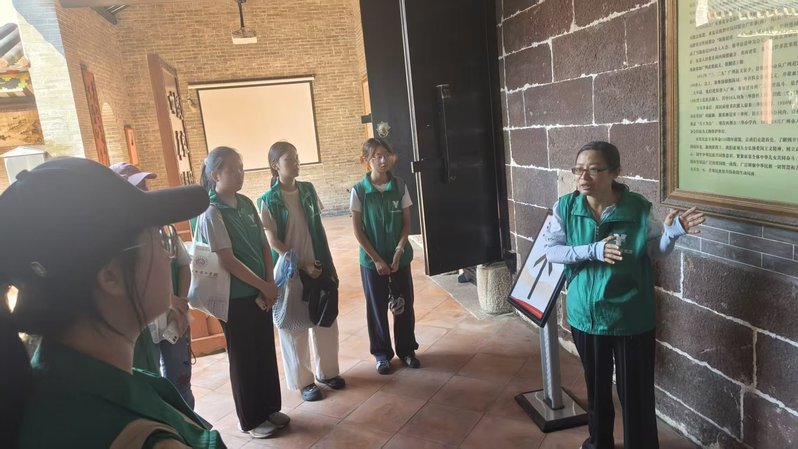 【城理青年行】与历史对话，向英雄致敬——马克思主义学院Young实践团 赴同盟会番花分会旧址开展沉浸式红色研学