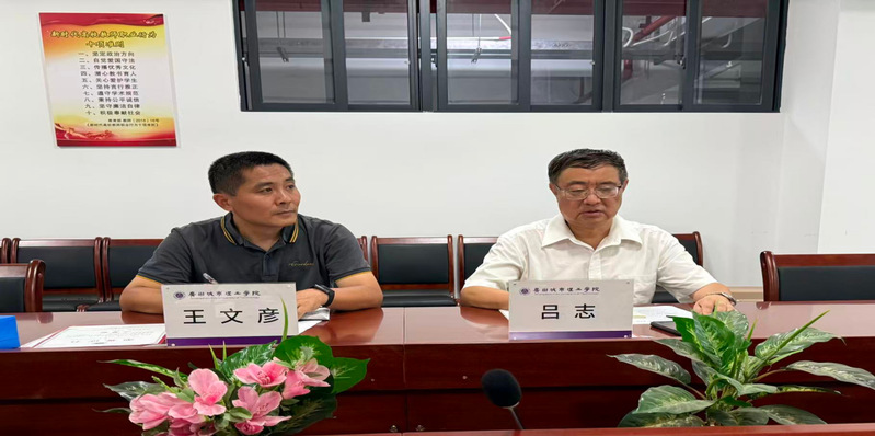 马克思主义学院“聚焦文化强国梦，共绘青春光影卷”微视频大赛颁奖典礼圆满落幕