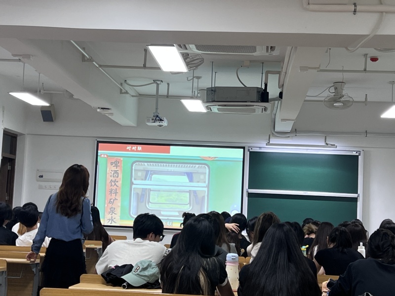 乘“数”而上，智启未来——我院陈姣娣老师开展《形势与政策》公开课