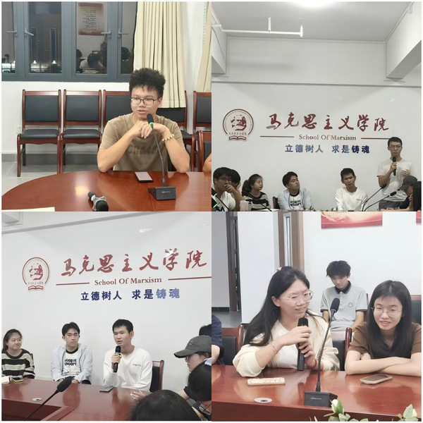 为思政课把脉问诊 师生共商开出改革“药方” ——《习近平新时代中国特色社会主义思想概论》与《思想道德与法治》教研室联合开展师生座谈会